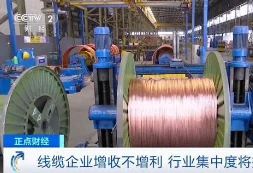 線纜出口內需兩旺！領先企業加大研發投入！前景如何？
