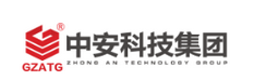 中安科技集團(tuán)