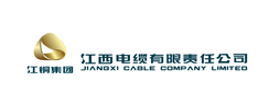 江西電纜集團(tuán)
