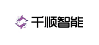 東莞市千順智能自動(dòng)化設(shè)備有限公司