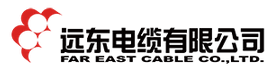 遠(yuǎn)東電纜有限公司