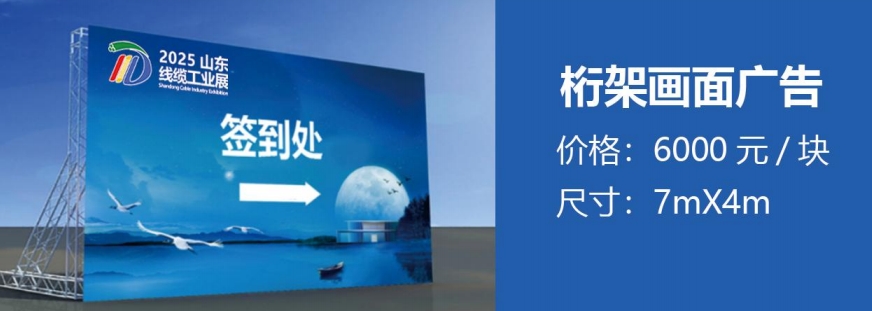 微信截圖_20241213111949.jpg