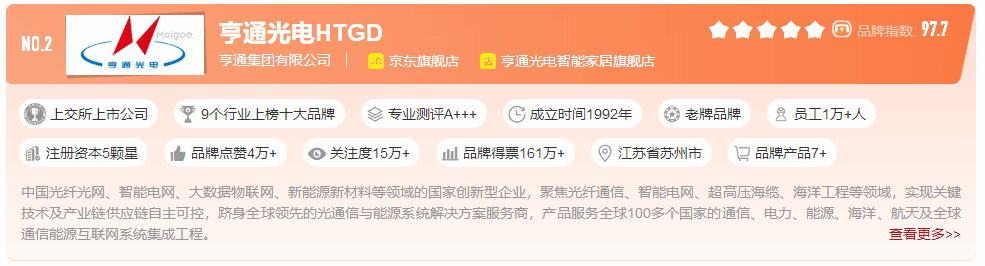 微信圖片_20241230171427.gif 微信圖片_20241230171427.gif