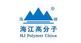 知名展商