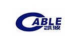 知名展商
