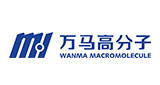 知名展商