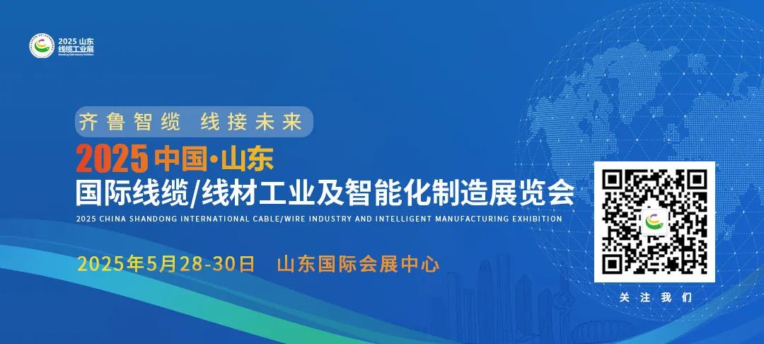 構(gòu)建產(chǎn)業(yè)交流新業(yè)態(tài) 融合全鏈多元化需求