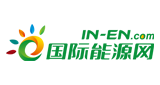 國(guó)際能源網(wǎng)
