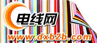 電線網(wǎng)