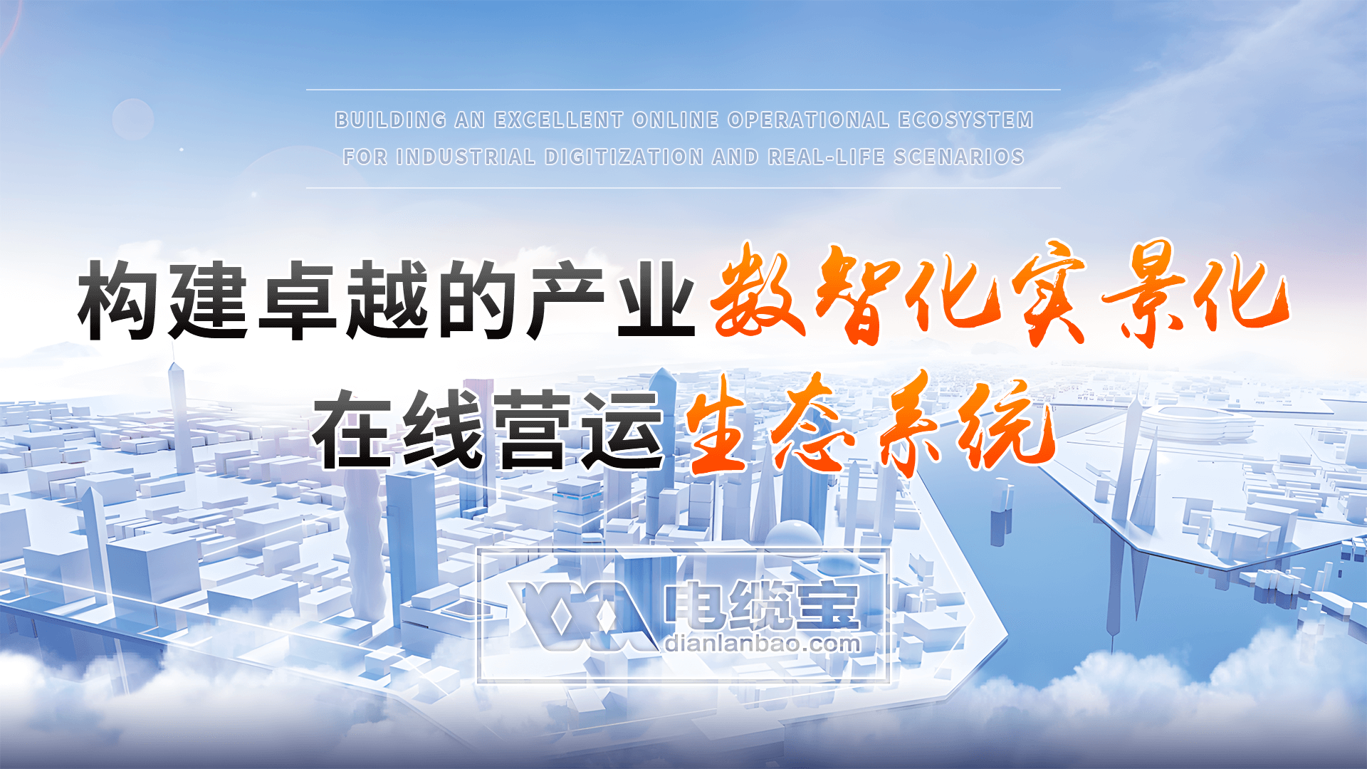 dlb1.png